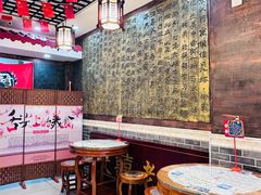 -双喜老铺(人民广场店)