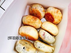 -华荣哲绿豆饼(泰安店)