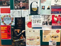 -大埔公路-马料水段香港中文大学(公交站)