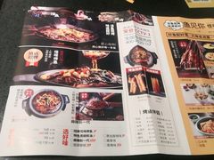 -鱼见你烤鱼•本地烧烤(1818店)