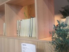 -有何Book(六堰体育馆店)