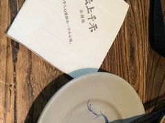 -云上千禾(水上店)