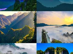 -清江方山景区