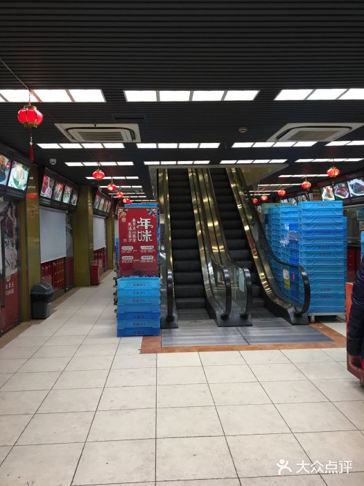 王家沙点心店(南京西路总店)大堂图片