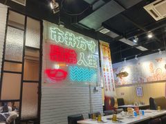-京门活鱼馆·鱼火锅(百子湾（原红庙）店)