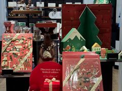 -Laderach 莱德拉(上海环贸iapm店)