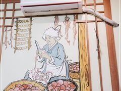 -百年石锅饭·朝鲜族传统民餐