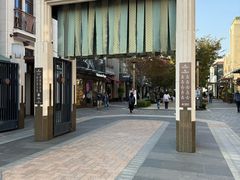 -比斯特上海购物村精品奥特莱斯