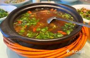 Herbal Sam's Beef Rib Soup