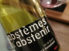 -RAC BAR(安福路店)