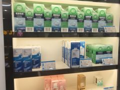 -宝岛眼镜(嘉兴桐乡时代广场店)