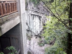 -武隆天坑地缝国家地质公园