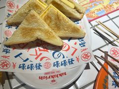 -碌碌发·东南亚风味烧烤档(体育西店)