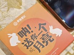 -聚味瞿记·龙虾堂(天元店)