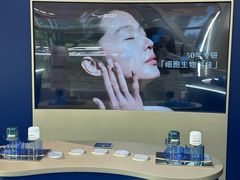 -成都银泰中心in99