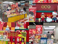 -长沙星沙万象汇