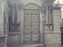 android_upload_pic-星宿秘码(鼓浪屿老店)