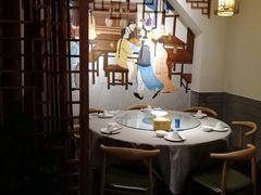 -又一福烤鸭·北京菜(东四店)