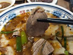 -直隶安家牛肉罩饼(建华店)