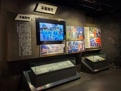 -5·12汉旺地震遗址