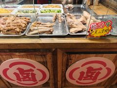 -罍+村卤菜摊(罍街店)