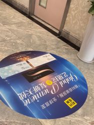 -深圳阳光医疗美容医院·旗舰店