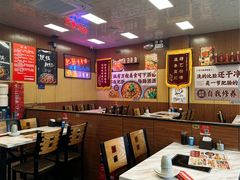 -彭记铁锅肥肠(东四总店)
