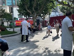 -裕和堂中医推拿艾灸(太古汇臻品店)