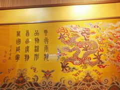 -江宁织造博物馆