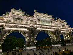 -顺峰山公园
