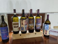 -北京张裕爱斐堡酒庄