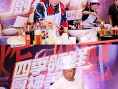 -世纪联华超市(江城店)