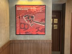 -Again Coffee Roaster(香蜜湖店)