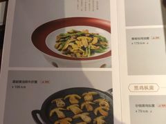 -青年公社烤鸭(青年路店)