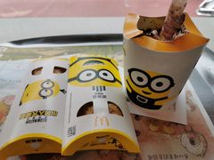 -麦当劳(四川北路店)