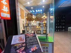 门面-加太贺日式和风料理