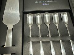 -慕叁山(青岛店)