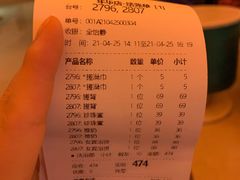 -真爱年华水疗健康运动中心(朱雀大街店)