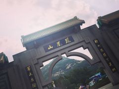 -丹东凤凰山景区