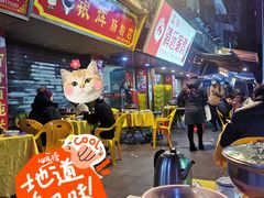 -正宗清远家鸡