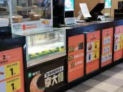 -德克士(崂山百货店)