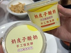 -钱记·乡野菜(紫荆花路店)