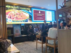 -金典银峰老鹅馆·昆山菜(亭林公园店)