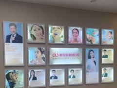 -希玛爱康健口腔(南山海岸城店)