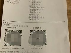 -上海交通大学医学院附属同仁医院-地下停车库