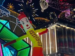 -悦然广场(北滘店)