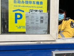 -宜家家居(四元桥商场店)