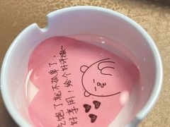 -天天鱼港·海鲜·鲅鱼水饺·招牌烤鸭(黄骅店)