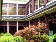 SI852132-海天楼中餐厅(吴宫泛太平洋酒店)