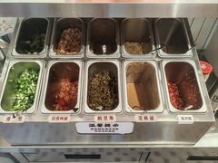 -张十三·益阳麻辣烫(深圳景田店)